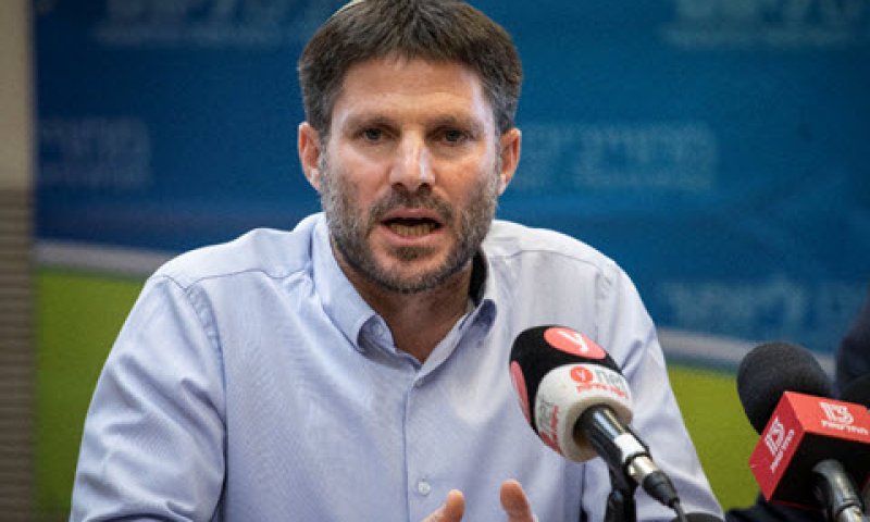 סמוטריץ'. לא בכל מחיר [צילום: הדס פרוש/פלאש 90]