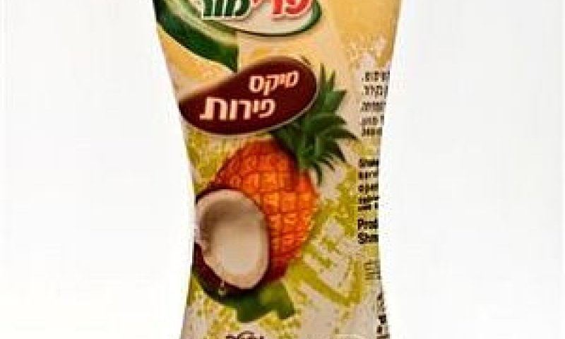 גם בבקבוק אישי [צילום: עמית שטראוס]