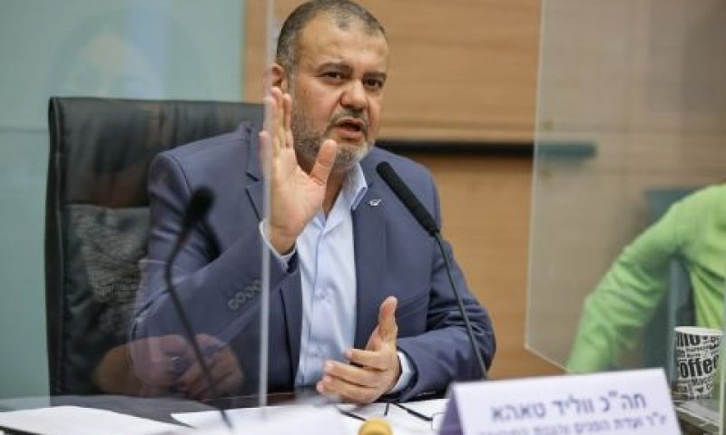ח"כ ווליד טאהא [צילום: נועם מושקוביץ/דוברות הכנסת]