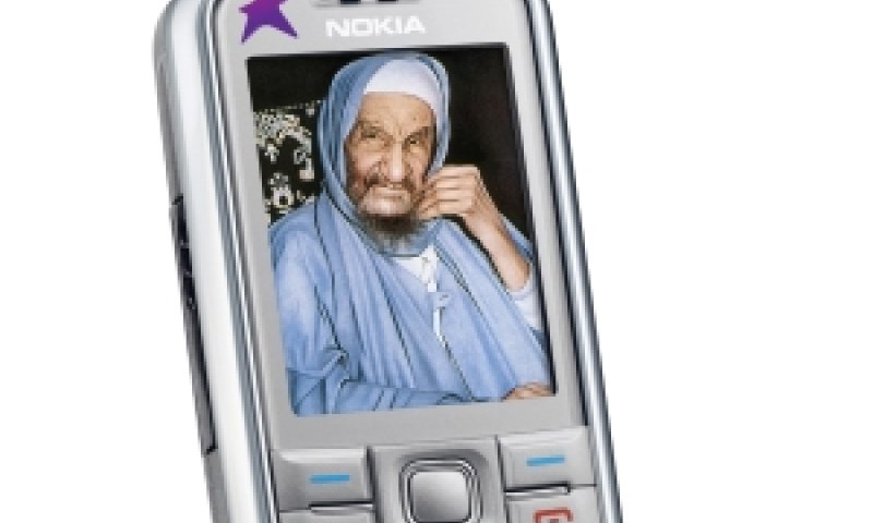 [צילום: יח"צ]