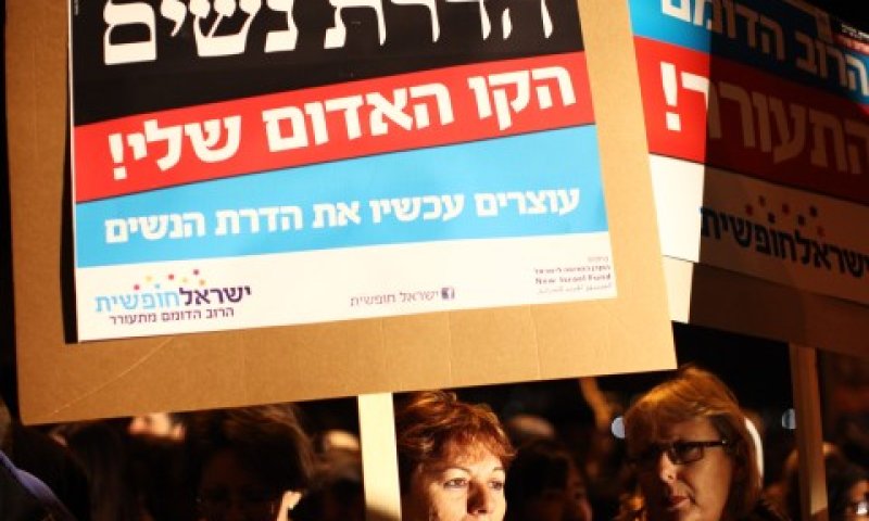 "אין קשר בין הבעיה לגל העכור" [צילום: פלאש 90]
