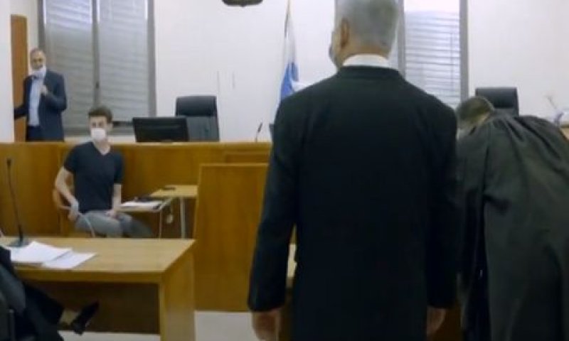נתניהו בבית המשפט [צילום: מסך]