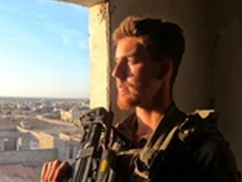 סמל יאיר לוין ז"ל [צילום: דובר צה"ל]