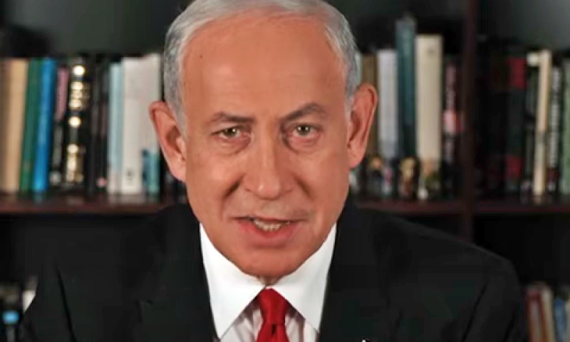 נתניהו. מודה לנשיא ולשגריר ארדן [צילום: לשכת ראש הממשלה]