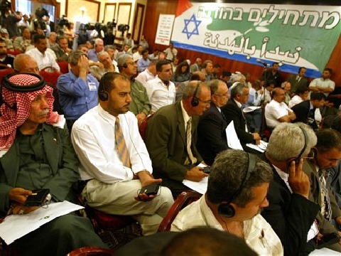 ראשי ערים ישראלים ופלשתינים בכינוס ביריחו [AP]