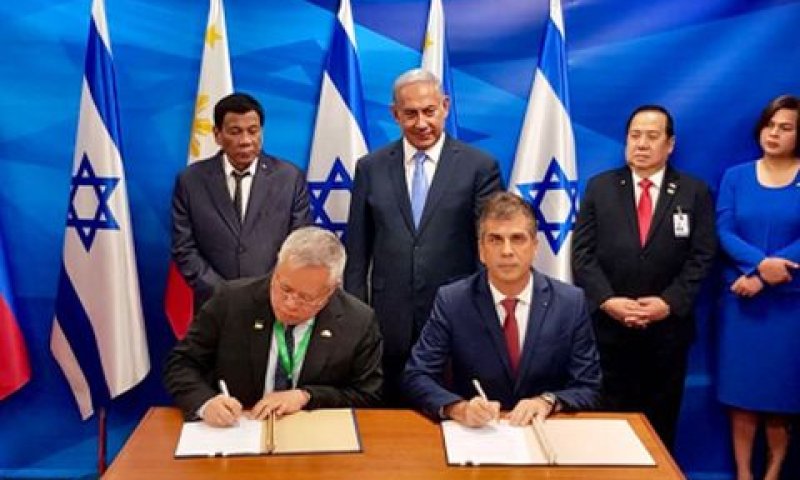 טקס החתימה על ההסכם [צילום: משרד הכלכלה]
