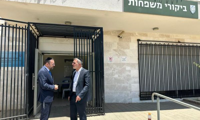 [צילום: דוברות ש"ס]
