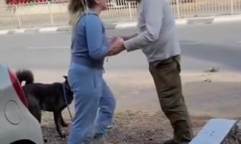 [צילום: לפי סעיף 27א' לחוק זכויות יוצרים]