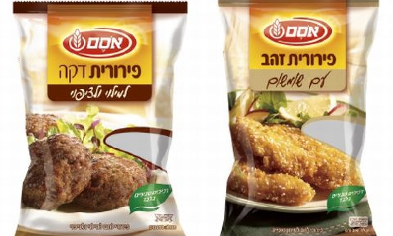 [צילום: סטודיו אסם]