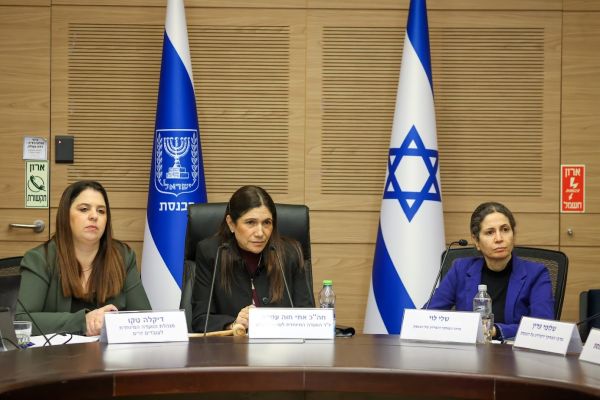 [צילום: נועם מושקוביץ/דוברות הכנסת]