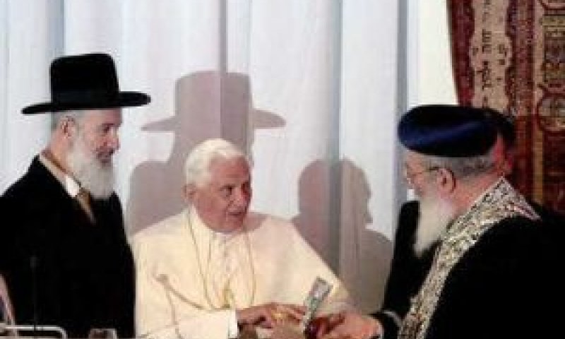[צילום: פלאש 90]