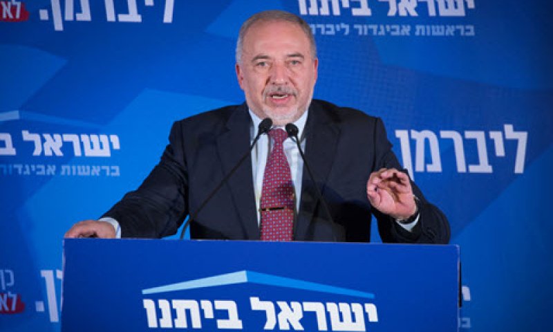 ליברמן. מוכן למו"מ [צילום: יונתן זינדל/פלאש 90]