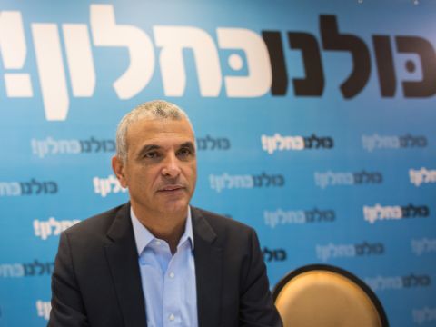 כחלון. לשון המאזניים? [צילום: פלאש 90]
