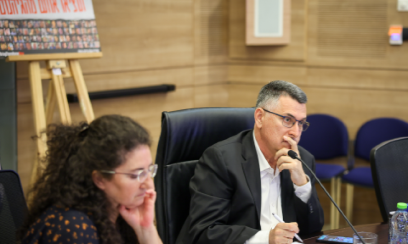 [צילום: נועם מושקוביץ, דוברות הכנסת]