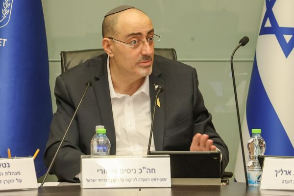 [צילום: דני שם-טוב/דוברות הכנסת]
