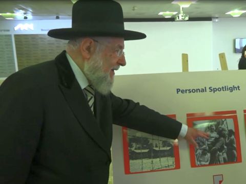 [צילום: דוברות אוניברסיטת חיפה]