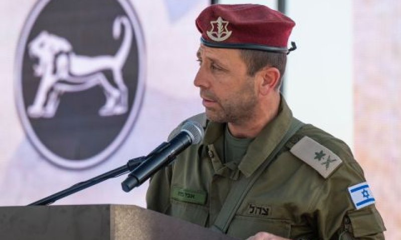 אלוף אבי בלוט [צילום: דובר צה''ל]