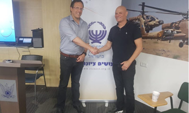 משה קינלי טור-פז (משמאל) [צילום: המועצה הציונית בישראל]