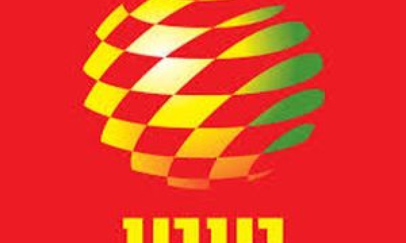 רווחי שיא על חשבון המהמרים