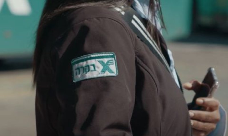 פקחי אגד. שכר מורכב