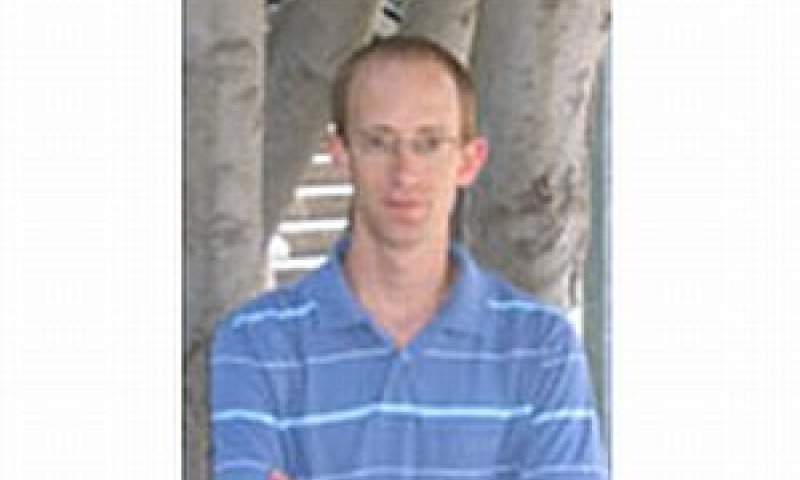 [צילום: יח"צ]