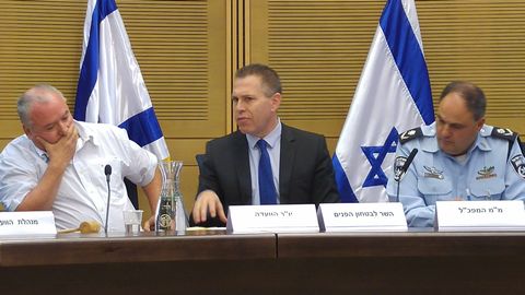 בנצי סאו, גלעד ארדן ודוד אמסלם