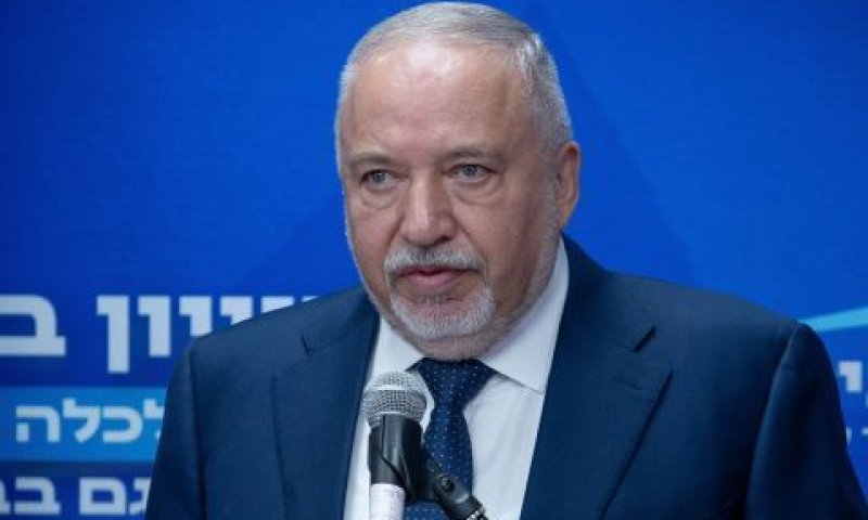 ליברמן. חשש לתקיפה רב-זירתית [צילום: אורן בן חקון/פלאש 90]