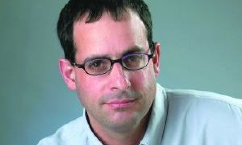 [צילום: יח"צ]