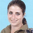 רב"ט מזי גרגו ז"ל