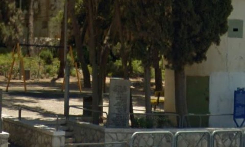 גן תשי"ב [צילום: סטריט וויו]
