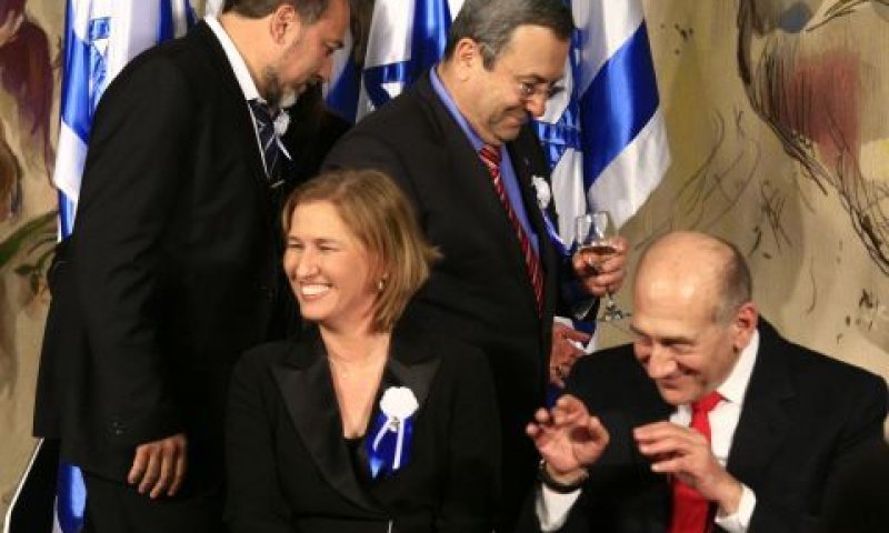 אהוד אולמרט, ציפי לבני, אהוד ברק, אביגדור ליברמן