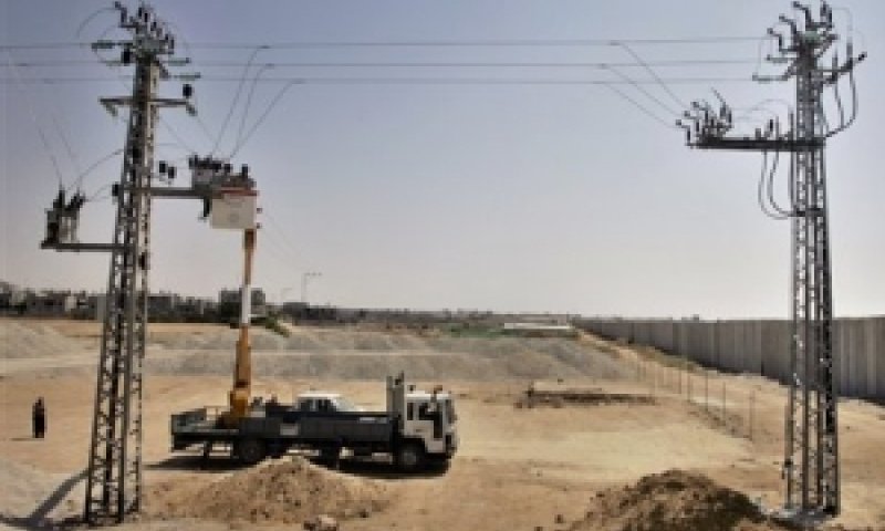 [צילום: AP]