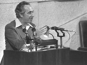 כחבר כנסת (1977) [צילום: לע"מ]