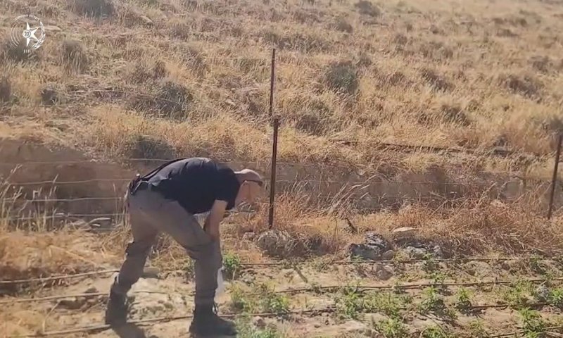 [צילום: דוברות המשטרה]
