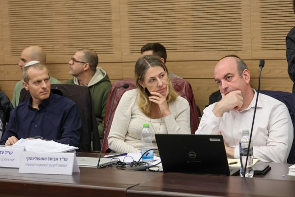 [צילום: נועם מושקוביץ/דוברות הכנסת]
