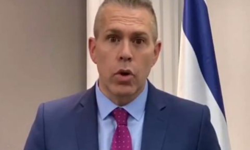 ארדן. בעד ביבי