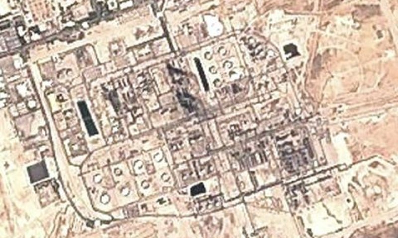 מתקן הנפט שהותקף [צילום: AP]