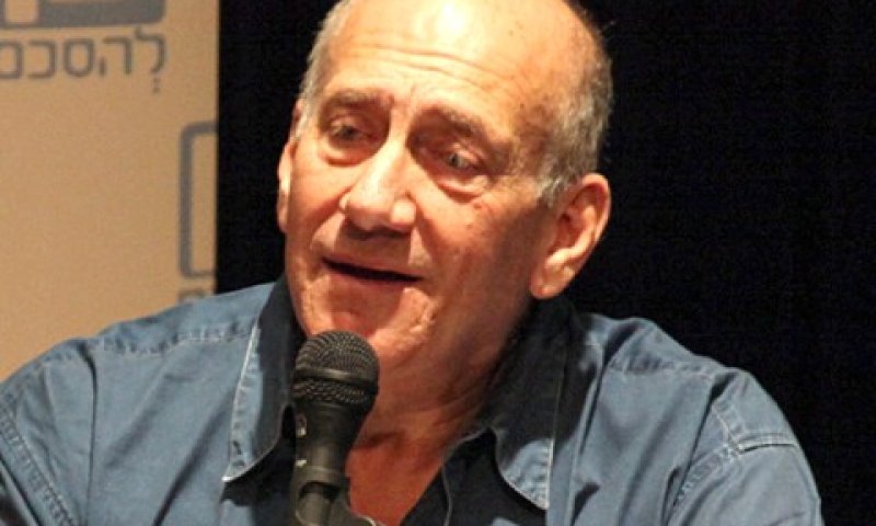 [צילום: מתי מילשטיין]