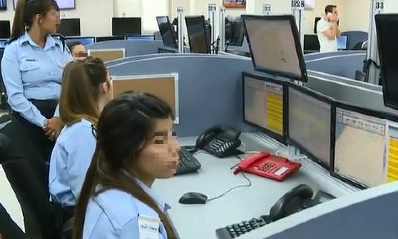 [צילום אילוסטרציה: מן הטלוויזיה]