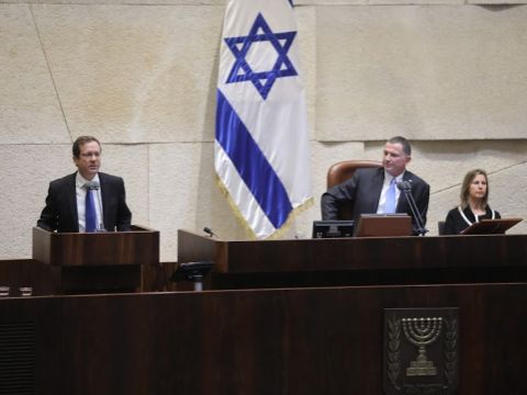 יו"ר האופוזיציה, יצחק הרצוג [צילום: דוברות הכנסת – יצחק הררי]