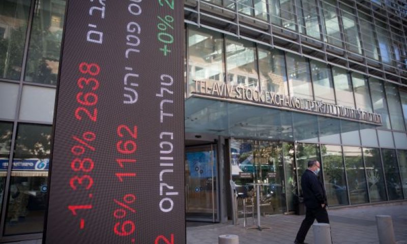 בעקבות העולם [צילום: מרים אלסטר, פלאש 90]