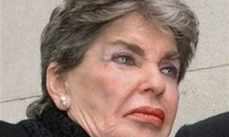 לאונה הלמזלי [צילום: AP]