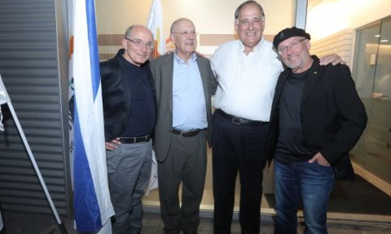 מולי אדן, יונה יהב, אלפרד טאובר, רון רובין [צילום: אוניברסיטת חיפה]