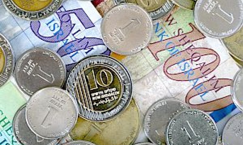 בינתיים נשארות כאן. עמלות העו"ש [צילום: פלאש 90]