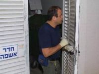 [צילום: מתנדב צבי פאר, לשכת דוברות ת"א]