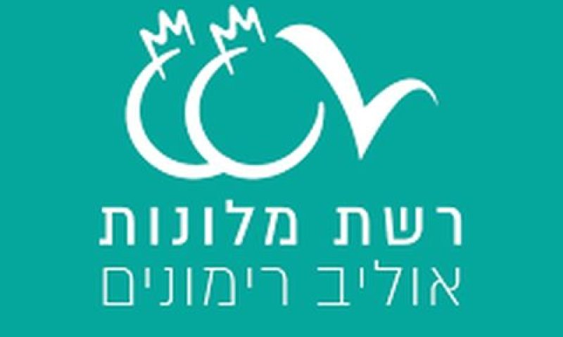 מייחסת את קשייה לקורונה