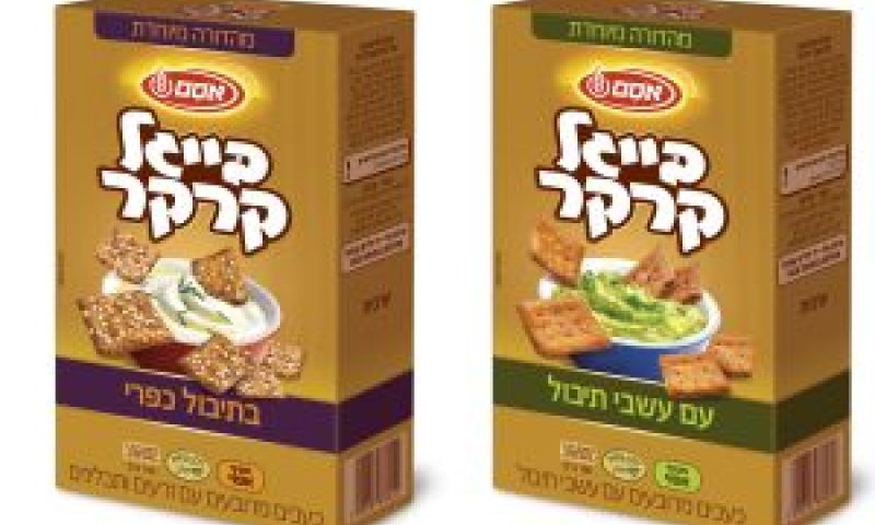בייגל קרקר [צילום: יח"צ]