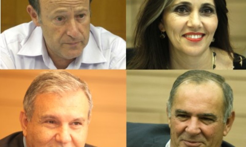 לא מרדו באופן רשמי [צילום: פלאש 90]