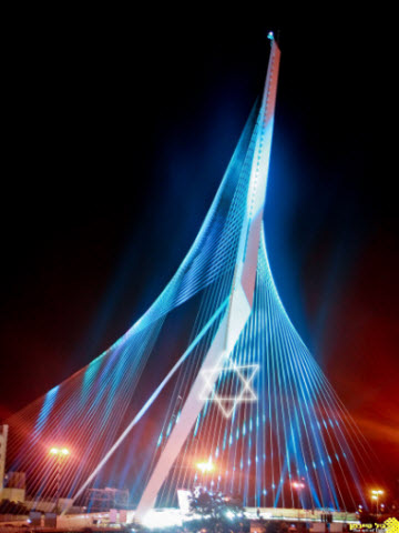 [צילום: יח"צ]