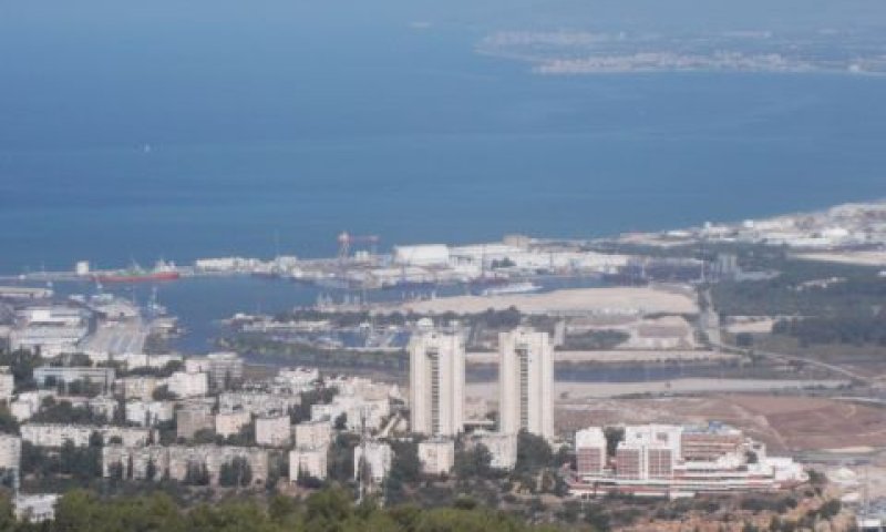נכס בחיפה